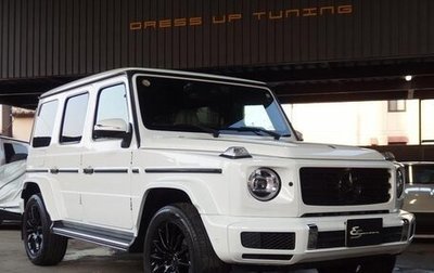Mercedes-Benz G-Класс W463 рестайлинг _iii, 2022 год, 11 499 999 рублей, 1 фотография