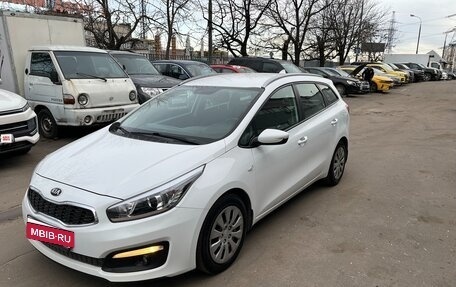KIA cee'd III, 2018 год, 1 500 000 рублей, 1 фотография