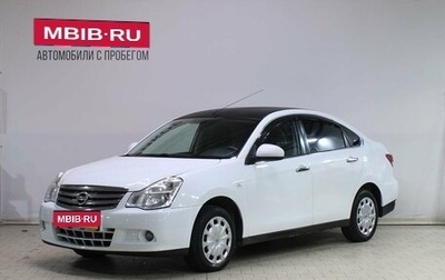 Nissan Almera, 2014 год, 649 000 рублей, 1 фотография