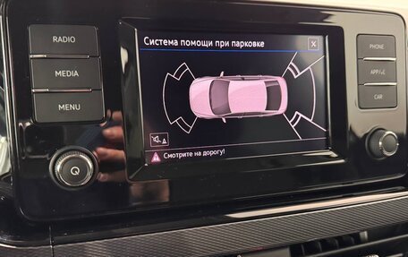 Volkswagen Polo VI (EU Market), 2021 год, 1 790 000 рублей, 22 фотография