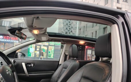 Nissan Qashqai, 2010 год, 1 145 000 рублей, 11 фотография