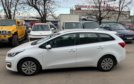 KIA cee'd III, 2018 год, 1 500 000 рублей, 2 фотография