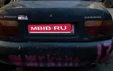 Mitsubishi Carisma I, 1998 год, 80 000 рублей, 10 фотография