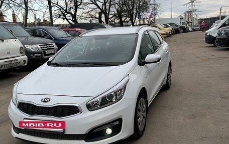 KIA cee'd III, 2018 год, 1 500 000 рублей, 4 фотография