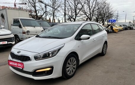 KIA cee'd III, 2018 год, 1 500 000 рублей, 3 фотография