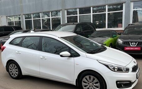 KIA cee'd III, 2018 год, 1 500 000 рублей, 7 фотография