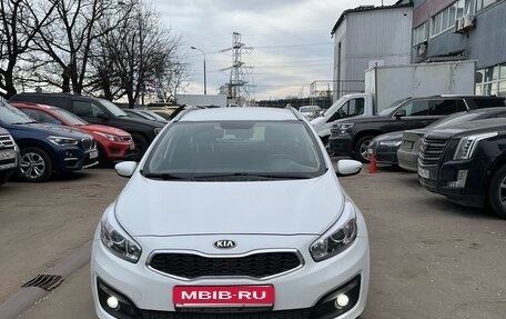 KIA cee'd III, 2018 год, 1 500 000 рублей, 5 фотография