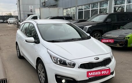 KIA cee'd III, 2018 год, 1 500 000 рублей, 6 фотография