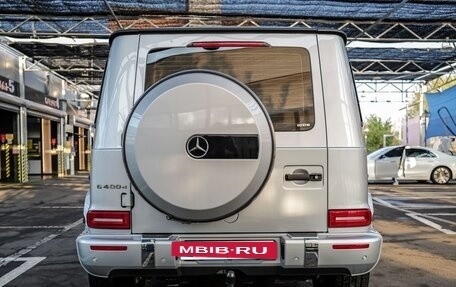 Mercedes-Benz G-Класс W463 рестайлинг _iii, 2023 год, 11 899 999 рублей, 3 фотография