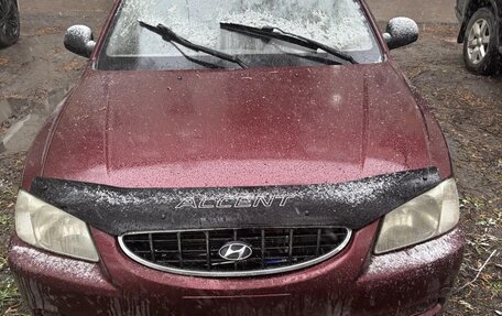 Hyundai Accent II, 2008 год, 320 000 рублей, 2 фотография