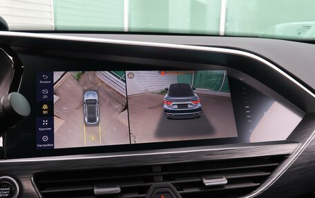 Geely Tugella FY11, 2024 год, 3 299 000 рублей, 22 фотография