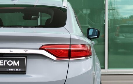 Geely Tugella FY11, 2024 год, 3 299 000 рублей, 13 фотография
