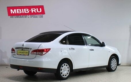 Nissan Almera, 2014 год, 649 000 рублей, 2 фотография