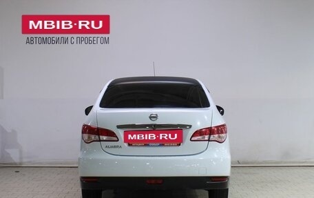 Nissan Almera, 2014 год, 649 000 рублей, 6 фотография