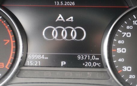 Audi A4, 2018 год, 2 313 000 рублей, 14 фотография