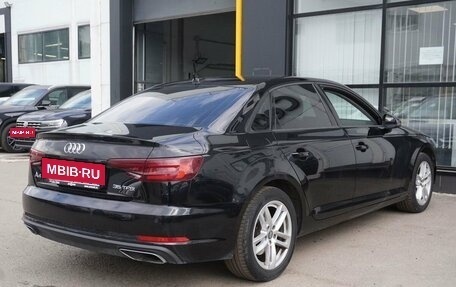 Audi A4, 2018 год, 2 313 000 рублей, 5 фотография