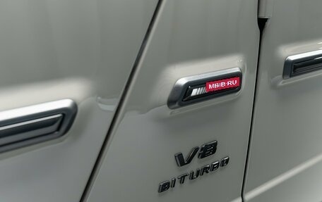 Mercedes-Benz G-Класс AMG, 2026 год, 31 480 000 рублей, 27 фотография