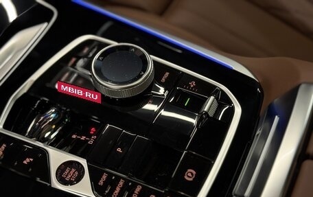 BMW X5, 2025 год, 14 650 000 рублей, 21 фотография