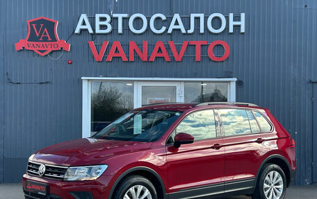 Volkswagen Tiguan II, 2017 год, 2 250 000 рублей, 1 фотография