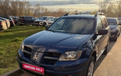 Mitsubishi Outlander III рестайлинг 3, 2003 год, 610 000 рублей, 1 фотография