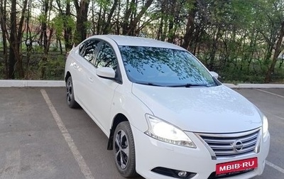Nissan Sentra, 2014 год, 930 000 рублей, 1 фотография