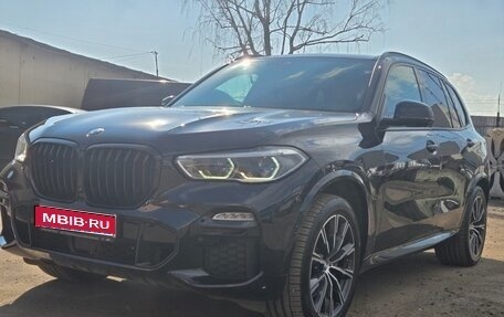 BMW X5, 2020 год, 7 600 000 рублей, 1 фотография