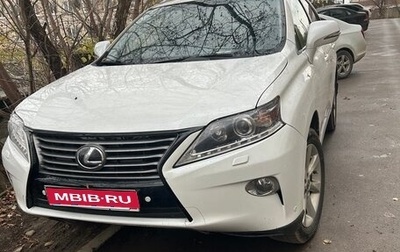 Lexus RX III, 2010 год, 2 050 000 рублей, 1 фотография