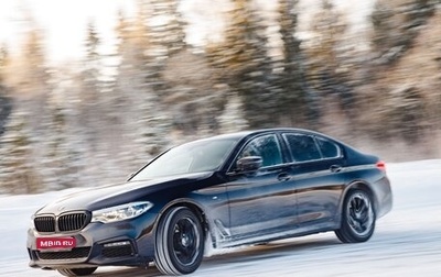 BMW 5 серия, 2018 год, 4 300 000 рублей, 1 фотография
