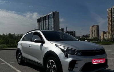 KIA Rio IV, 2022 год, 1 600 000 рублей, 1 фотография