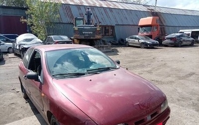 Fiat Bravo, 1996 год, 115 000 рублей, 1 фотография