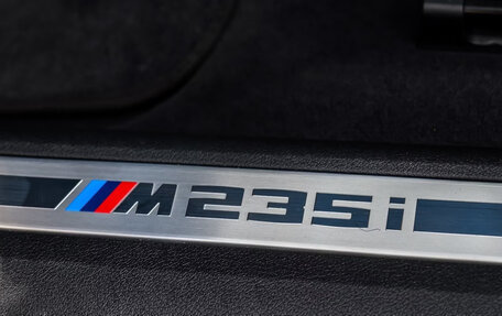 BMW 2 серия, 2025 год, 6 564 508 рублей, 20 фотография