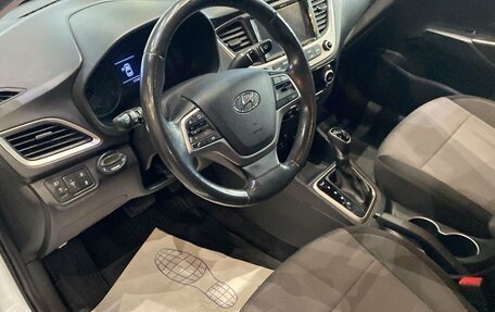 Hyundai Solaris II рестайлинг, 2018 год, 1 396 000 рублей, 12 фотография