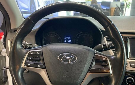 Hyundai Solaris II рестайлинг, 2018 год, 1 396 000 рублей, 15 фотография