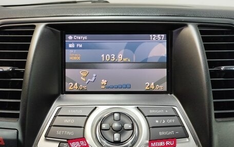 Nissan Teana, 2013 год, 1 370 000 рублей, 16 фотография