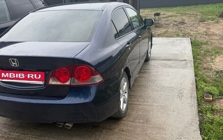 Honda Civic VIII, 2007 год, 580 000 рублей, 3 фотография