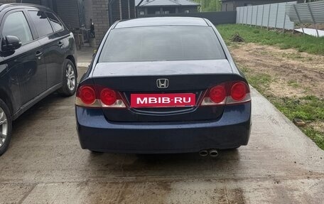 Honda Civic VIII, 2007 год, 580 000 рублей, 4 фотография
