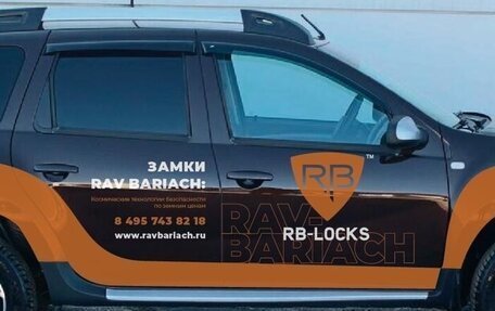 Renault Duster I рестайлинг, 2016 год, 1 000 000 рублей, 2 фотография