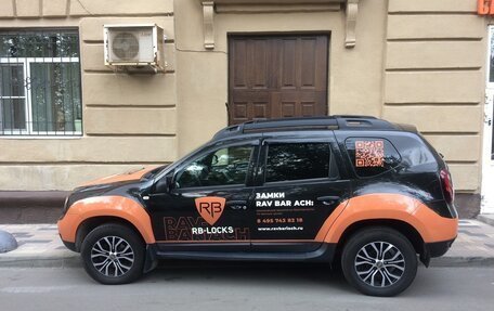 Renault Duster I рестайлинг, 2016 год, 1 000 000 рублей, 7 фотография