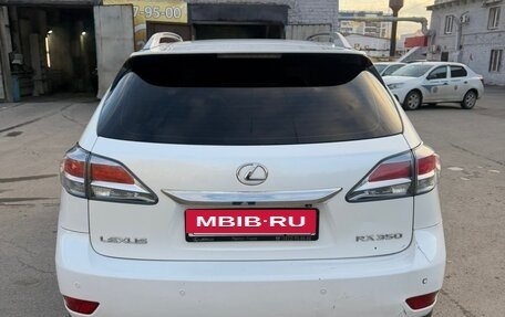 Lexus RX III, 2012 год, 2 050 000 рублей, 2 фотография