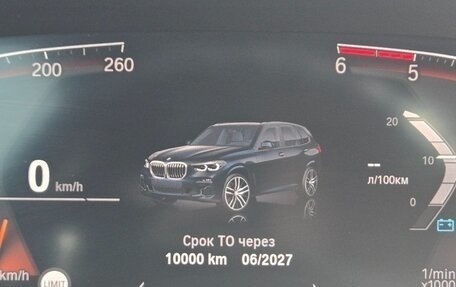 BMW X5, 2020 год, 7 600 000 рублей, 16 фотография
