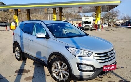 Hyundai Santa Fe III рестайлинг, 2013 год, 1 650 000 рублей, 2 фотография