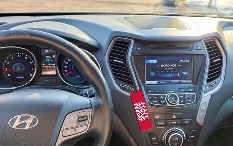 Hyundai Santa Fe III рестайлинг, 2013 год, 1 650 000 рублей, 5 фотография