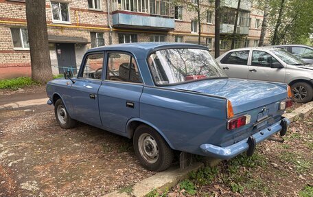 Москвич 412, 1997 год, 699 999 рублей, 11 фотография