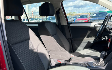 Volkswagen Tiguan II, 2017 год, 2 250 000 рублей, 12 фотография
