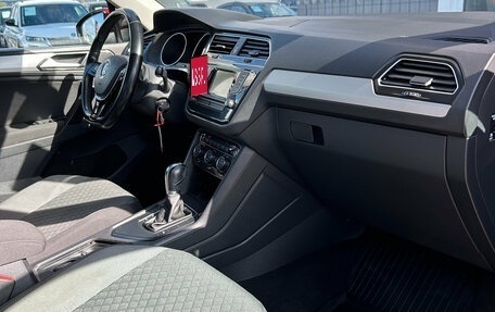 Volkswagen Tiguan II, 2017 год, 2 250 000 рублей, 13 фотография
