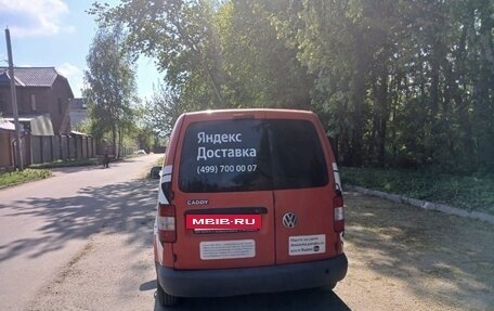 Volkswagen Caddy III рестайлинг, 2010 год, 550 000 рублей, 4 фотография