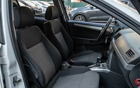Opel Astra H, 2013 год, 930 000 рублей, 8 фотография