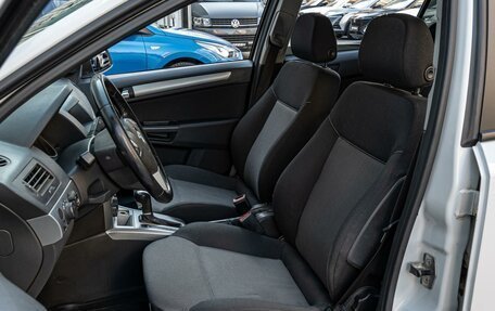 Opel Astra H, 2013 год, 930 000 рублей, 10 фотография