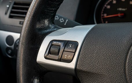 Opel Astra H, 2013 год, 930 000 рублей, 16 фотография