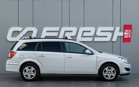 Opel Astra H, 2013 год, 930 000 рублей, 5 фотография